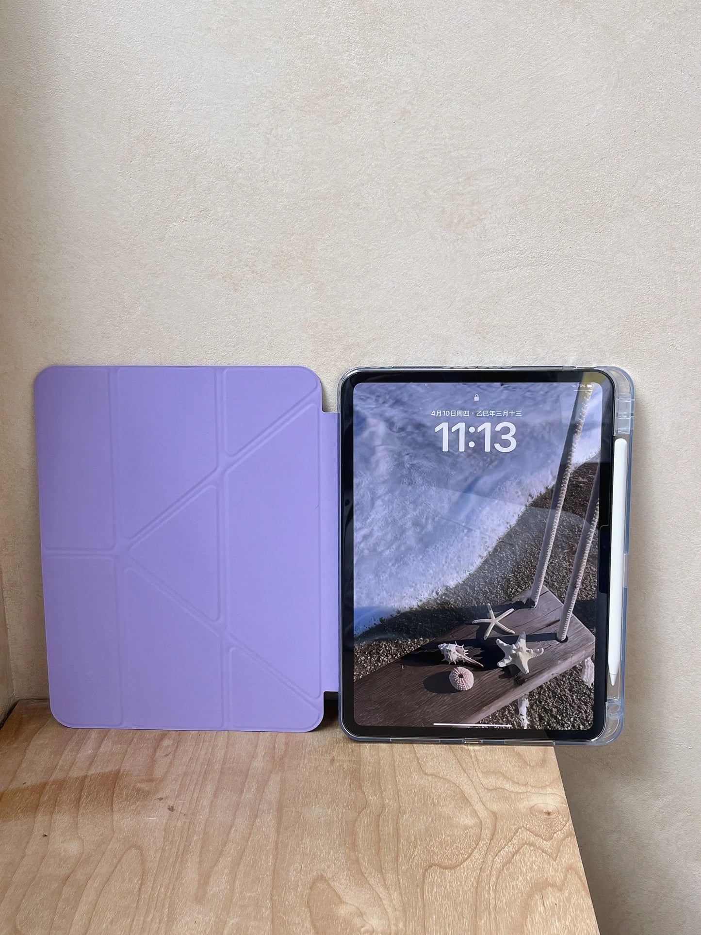 Pastel Origami Stand iPad Case Slim Magnetic Foldable Stand