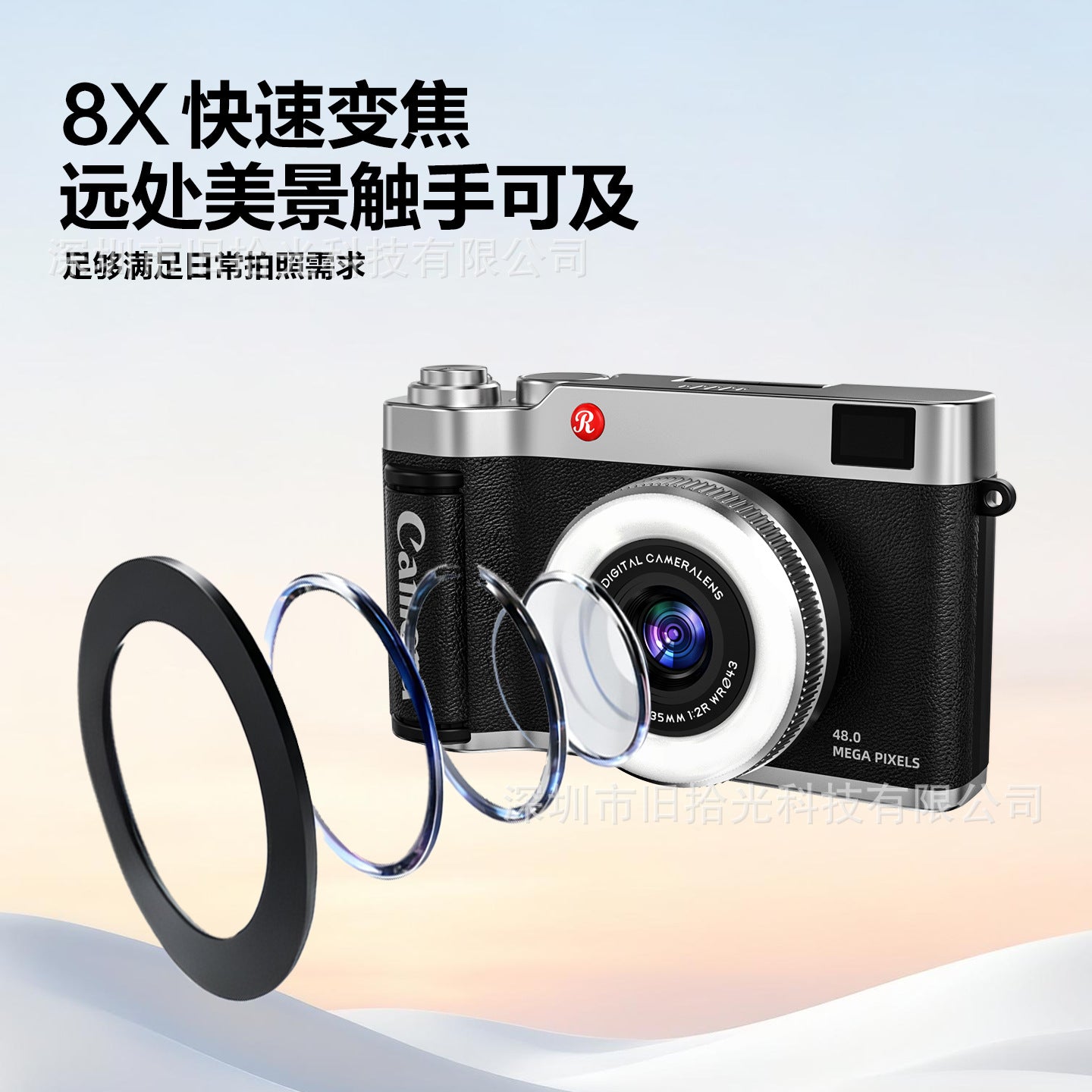description_selected2