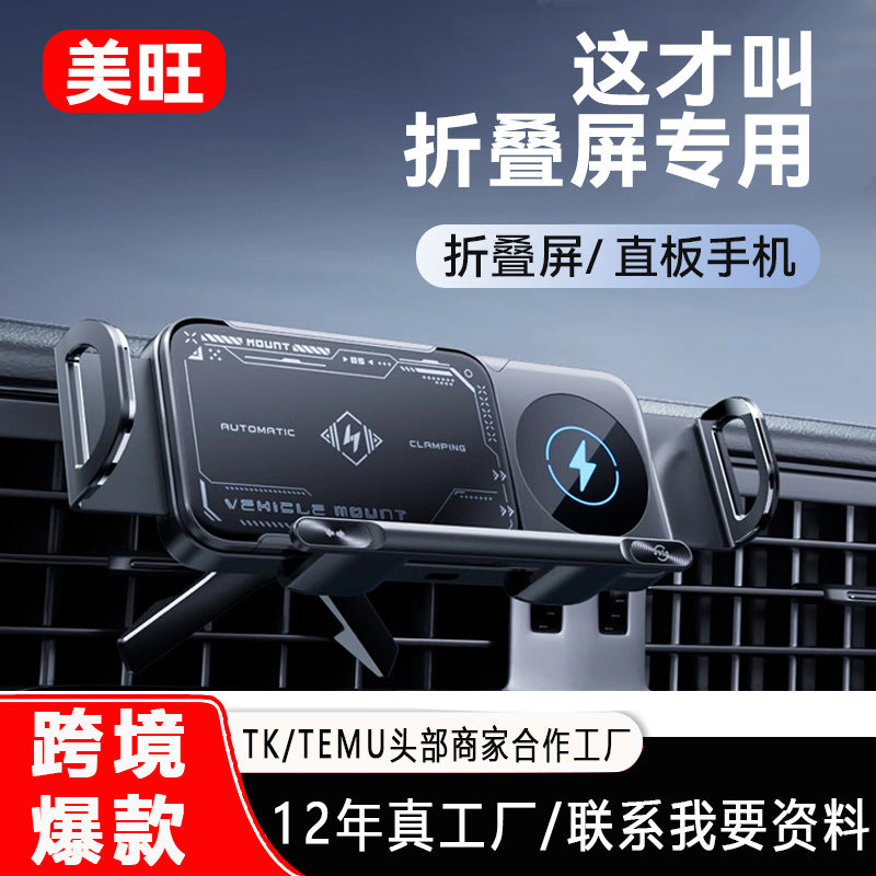 description_selected1