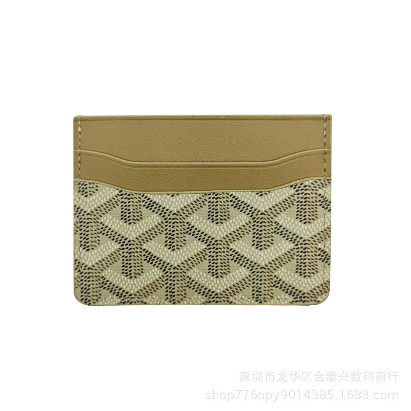 Variant Image
