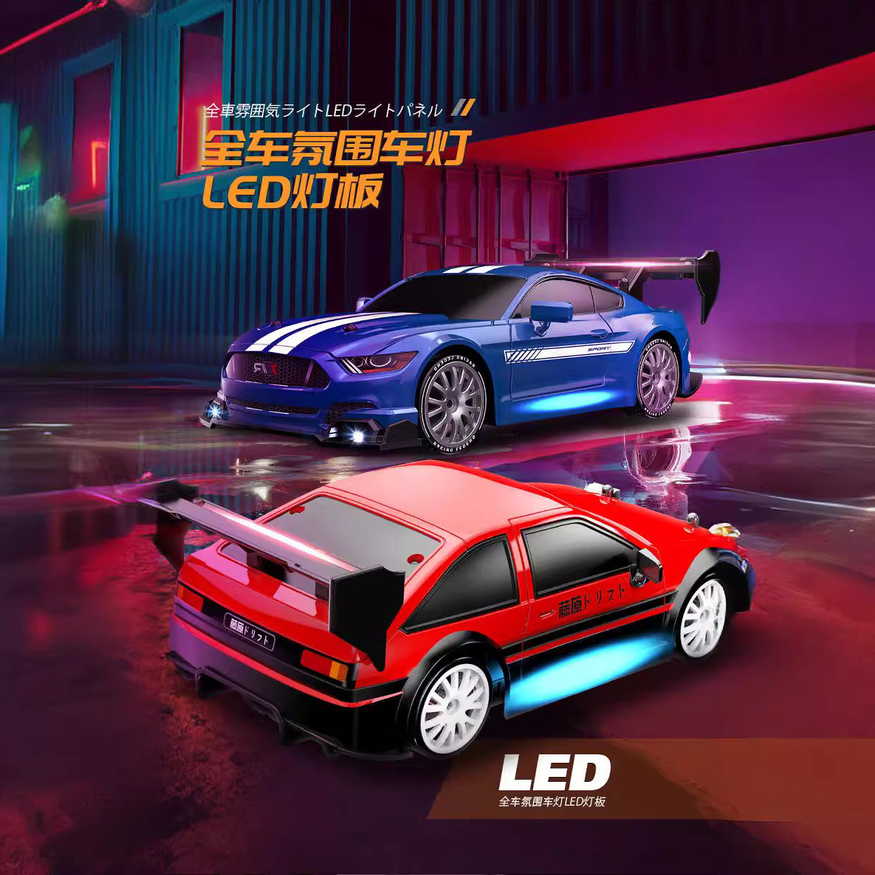 description_selected1
