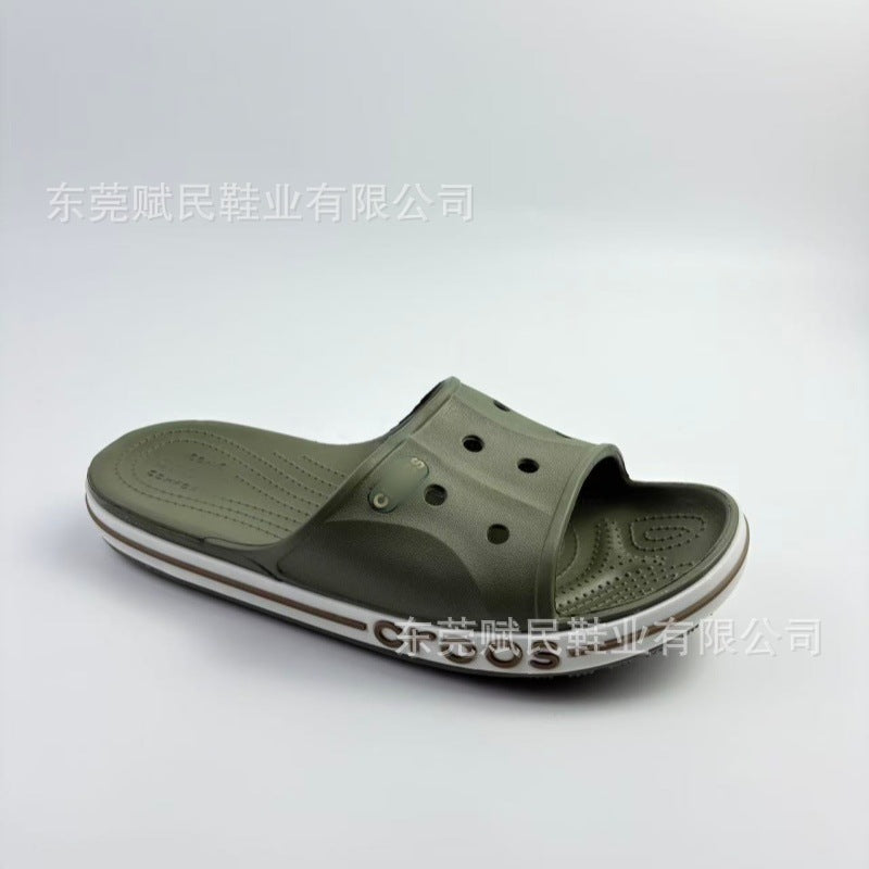 Variant Image