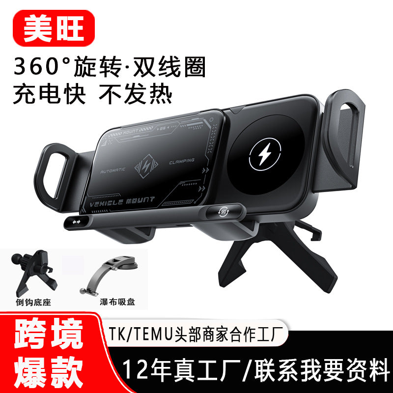description_selected0
