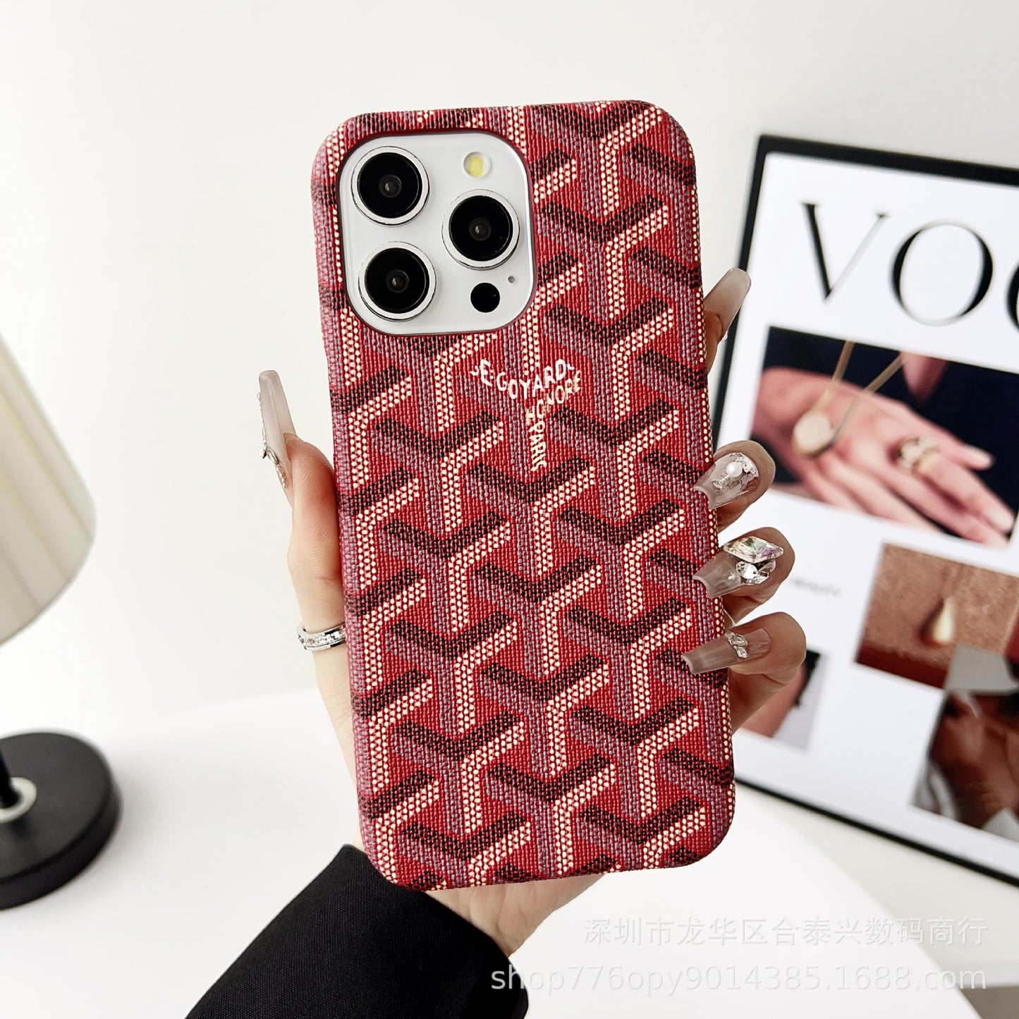 Variant Image