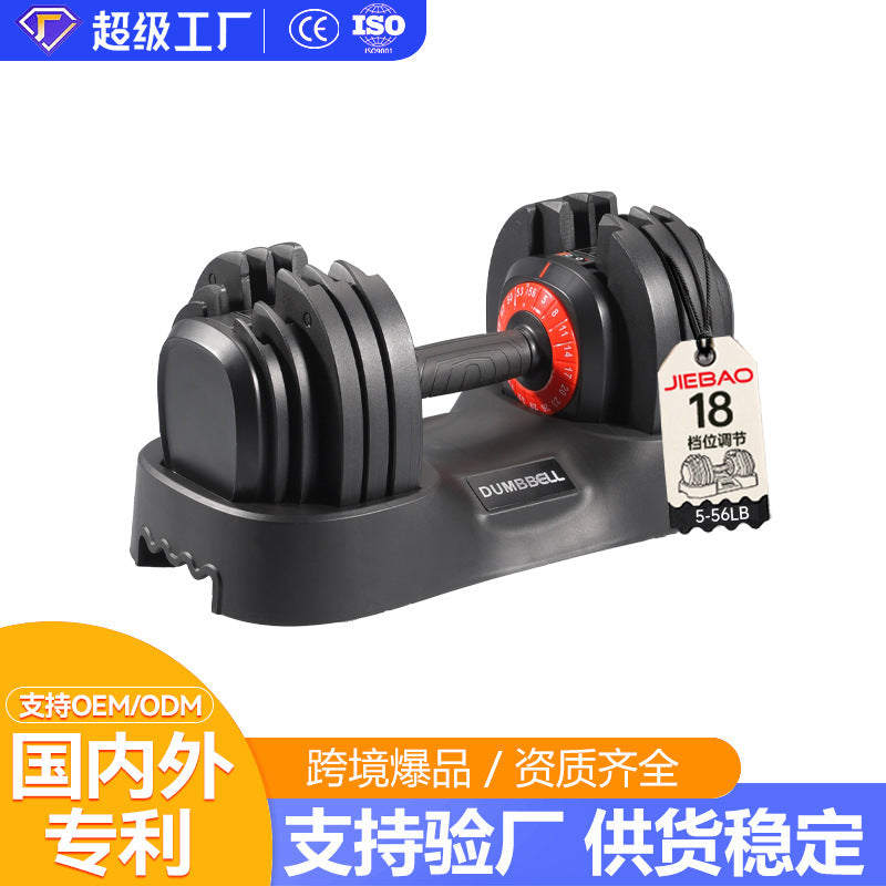 description_selected0