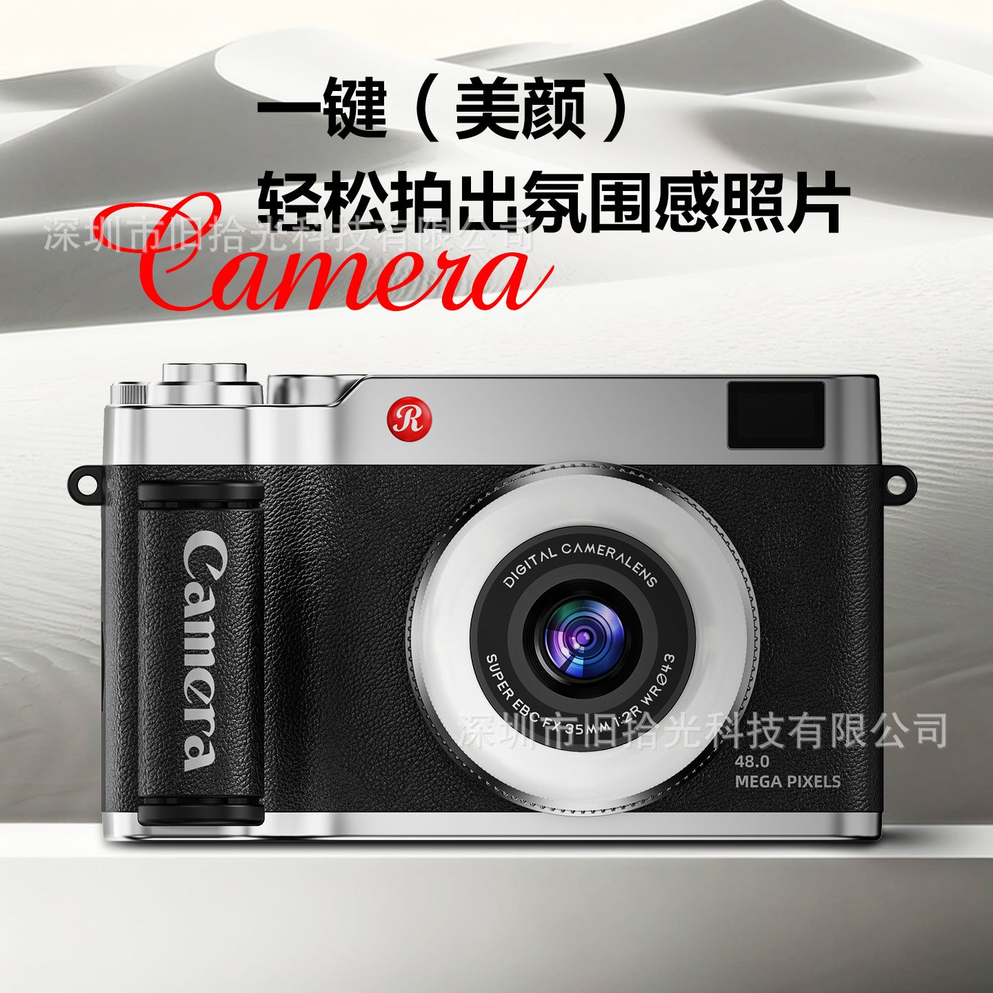 description_selected0