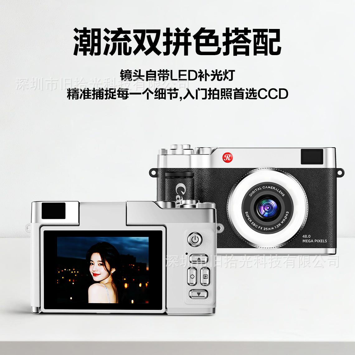 description_selected3