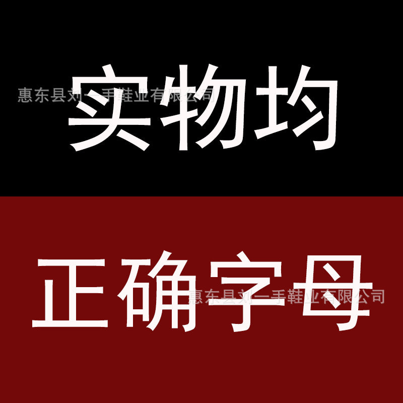 Variant Image