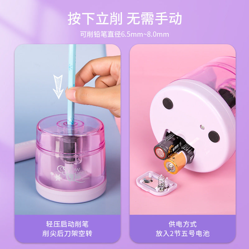 description_selected2