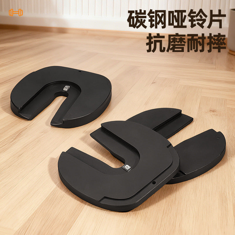 description_selected1