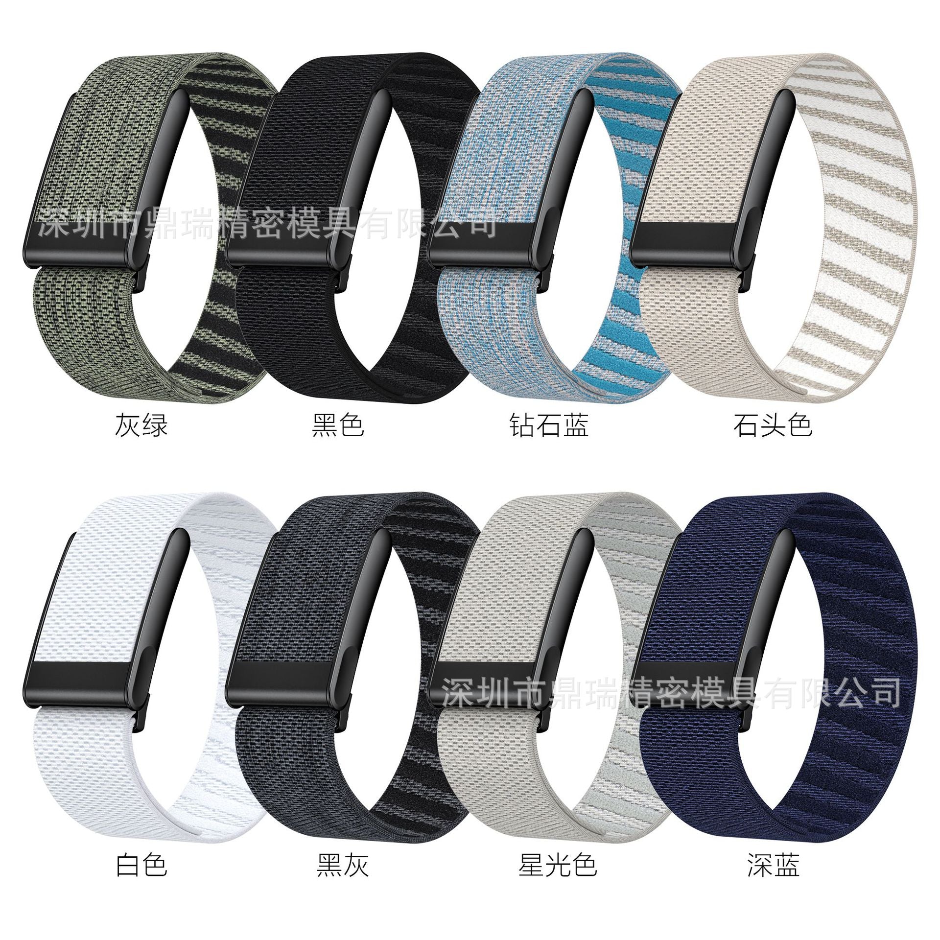 Whoop Elastic Sports Band with Titanium Clasp