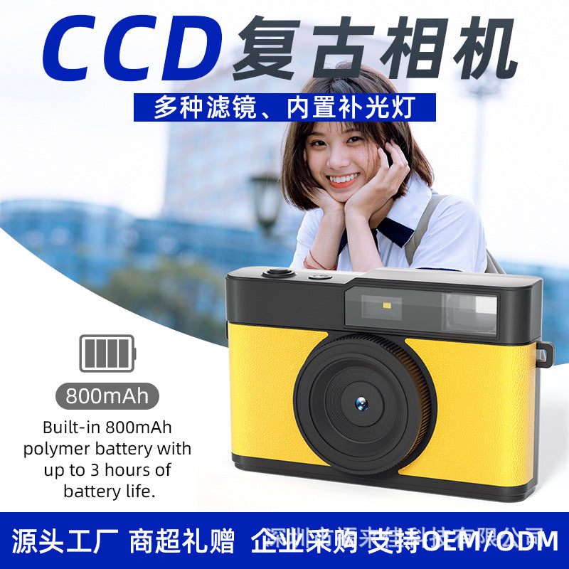 Retro 4K CCD Digital Camera Builtin Fill Light