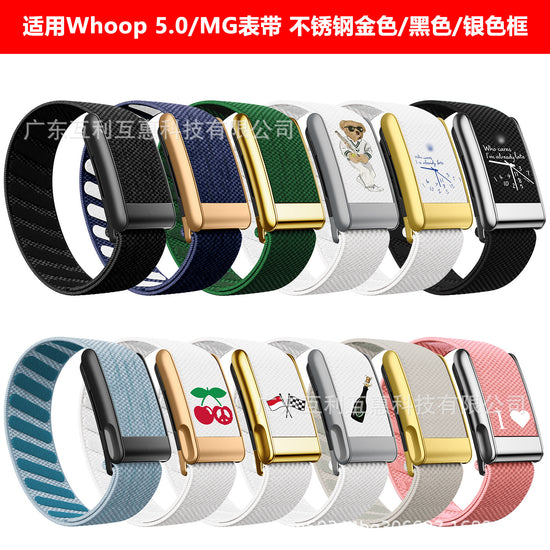 Official WHOOP 50 Nylon SuperKnit Bands